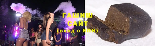 тгк Богданович